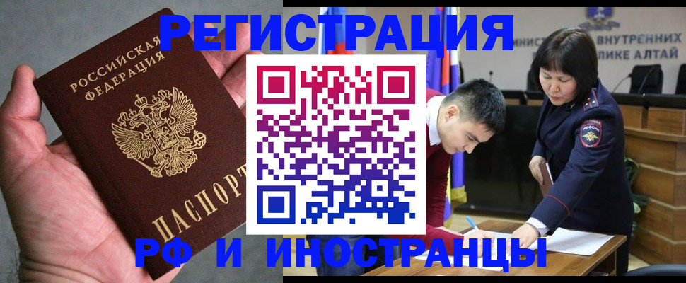 найти адрес прописки в Кондрово